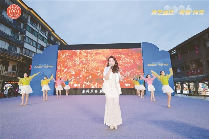 “渝艺同行‘新新’向荣——重庆市第二届‘文艺两新’艺术季”活动现场