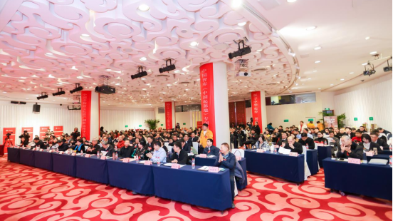 第十二届中国起源地文化大会在北京召开 | 中国艺术报