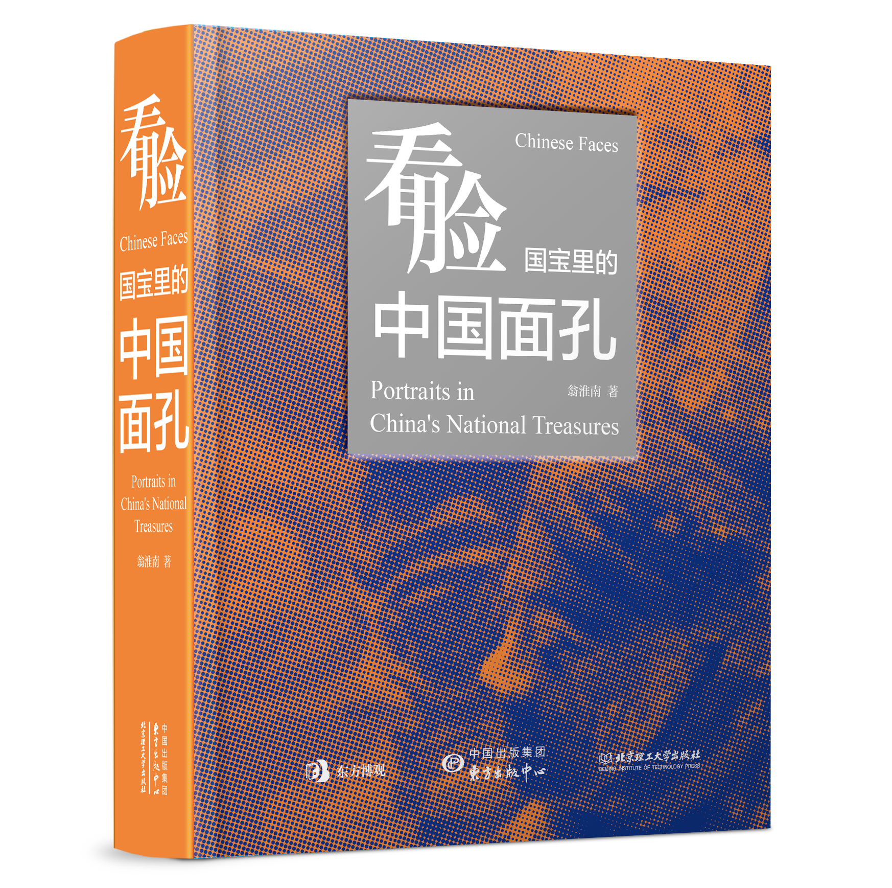 微信图片_20260603155243_26_967.png