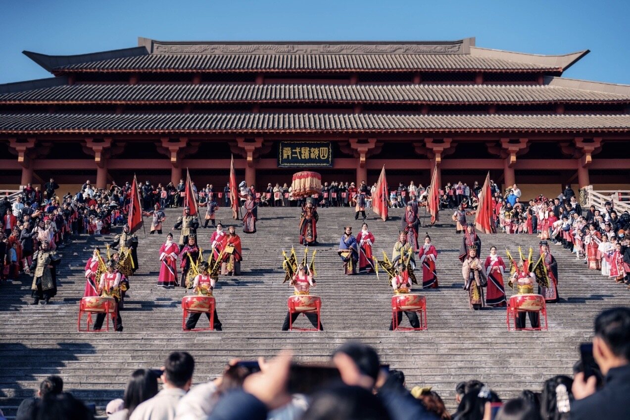 秦王宫.jpg