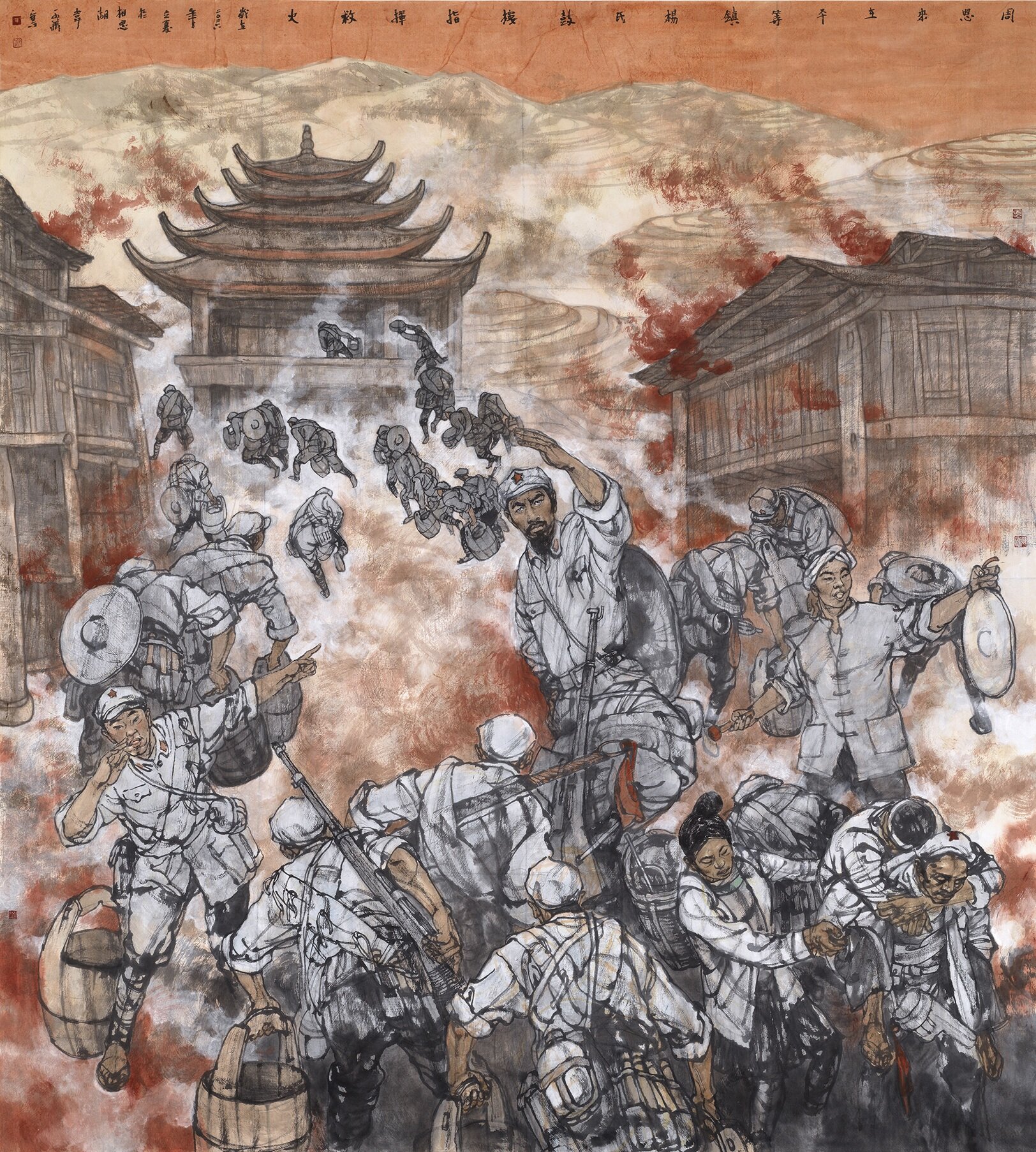 17.《周恩来在平等镇杨氏鼓楼指挥救火》  韦文翔 国画 .jpg