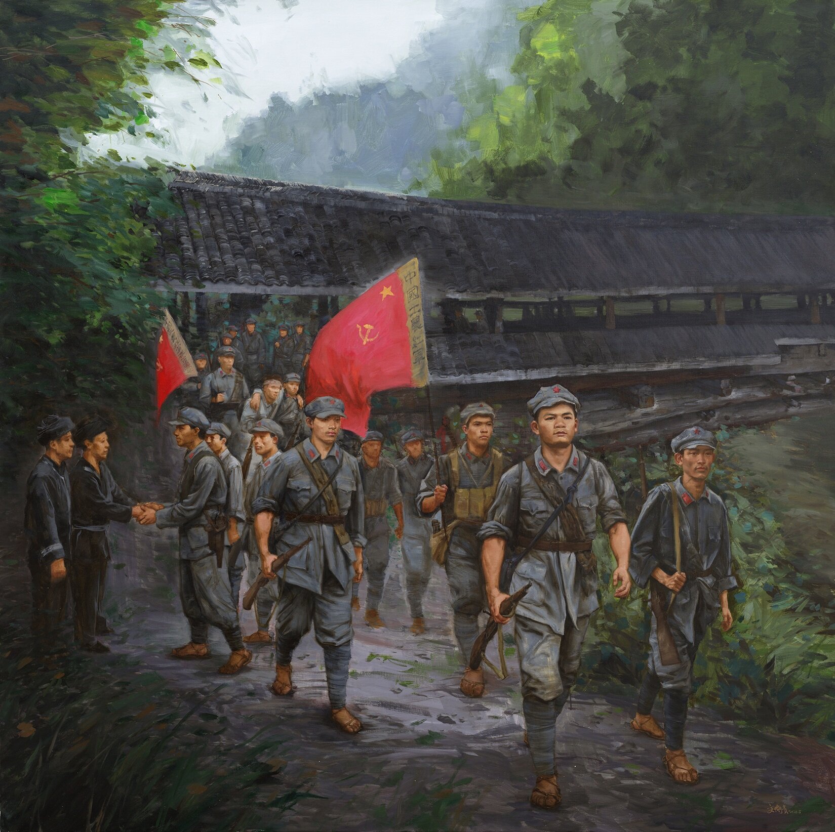 21.  《洋湾红军桥》  文愉贵 油画 jpg.jpg