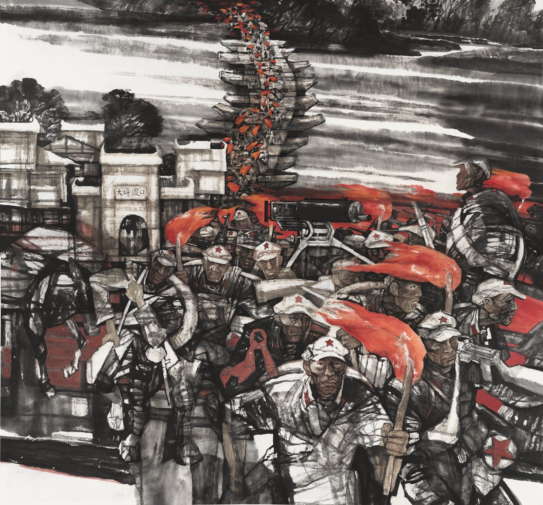 7. 《抢占大坪渡口》  仇宏志 国画 .jpg