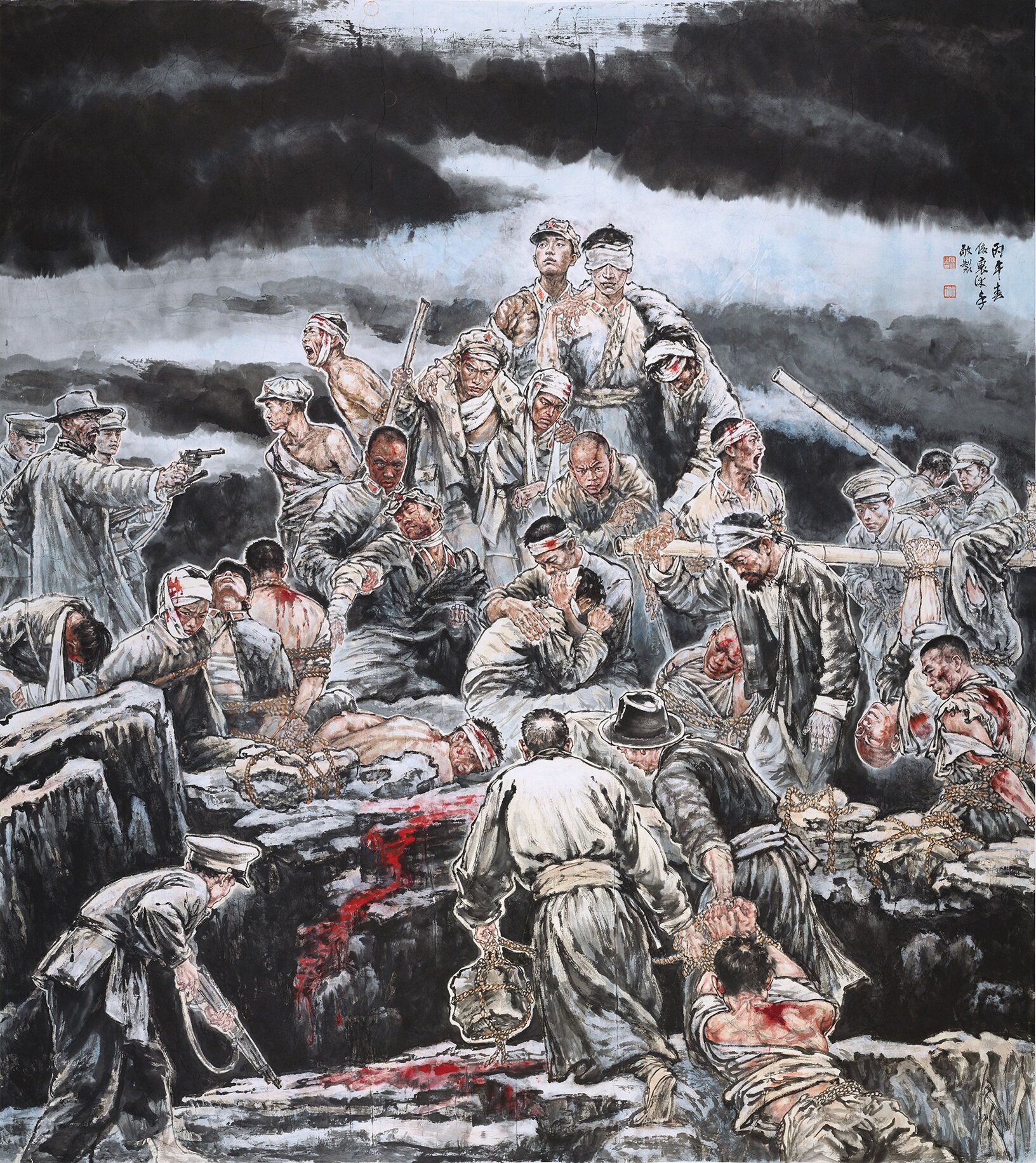 5 新圩酒海井红军重伤员罹难（中国画） 袁俊袖.jpg
