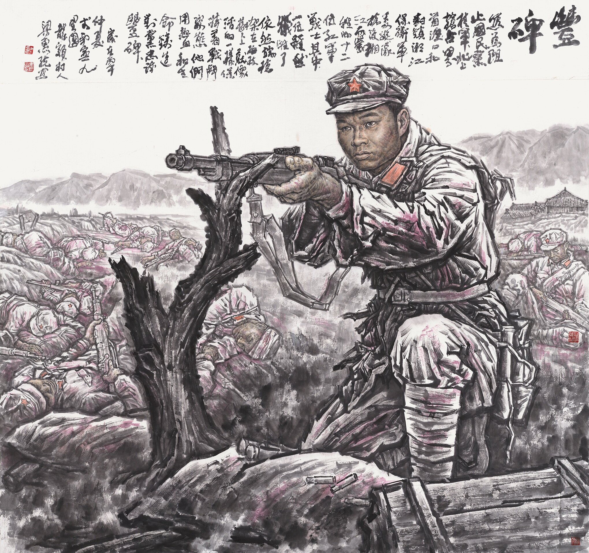 12. 《丰碑》 梁惠统  国画  .jpg
