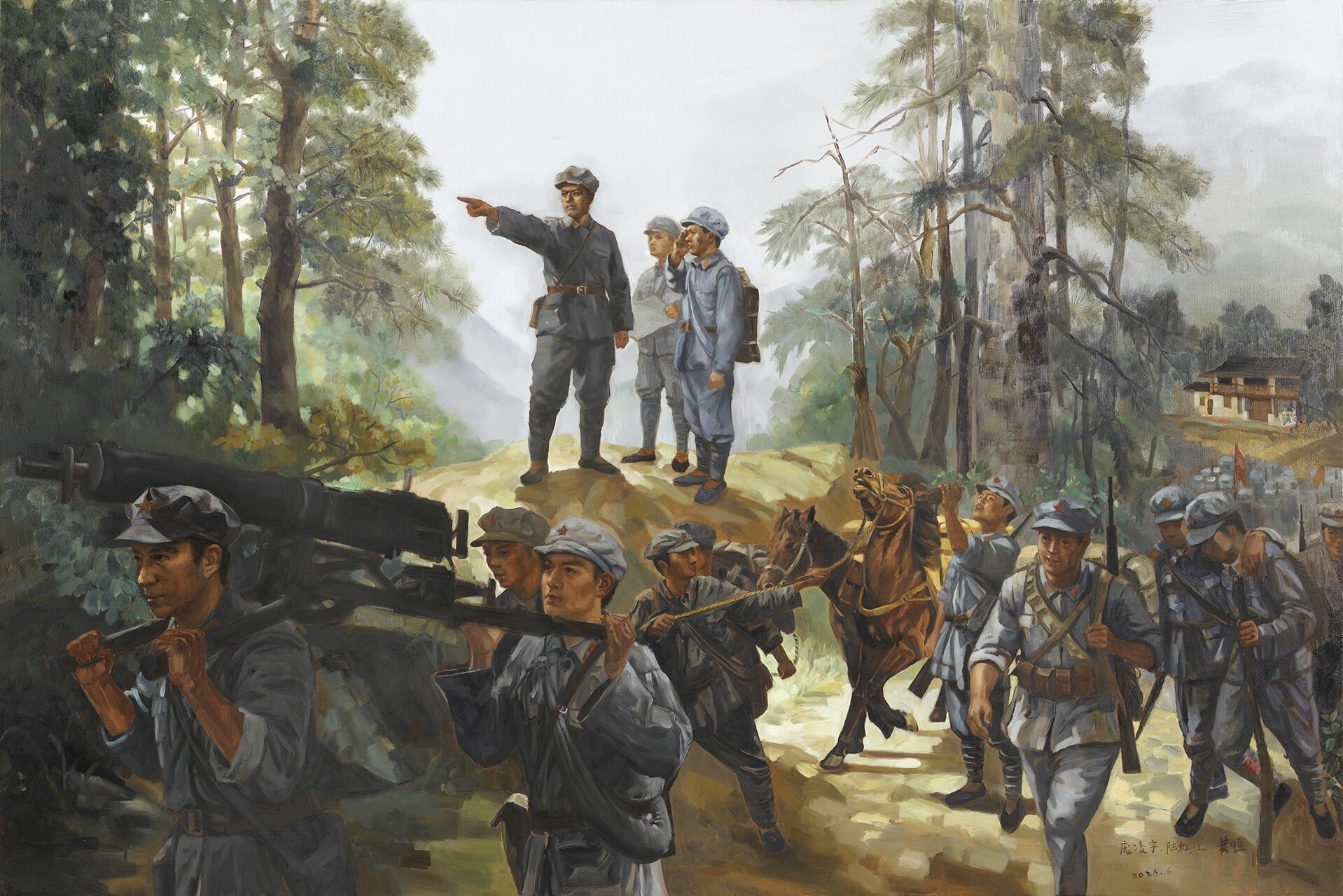 14. 《西延转向》 庞凌宇、陆虹江、黄恒 油画.jpg