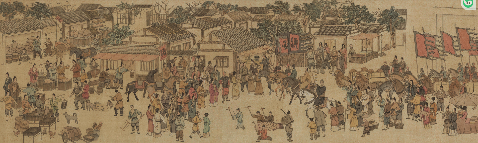 16.刘凯《不辱使命》30×100cm纸本重彩  2020年.png