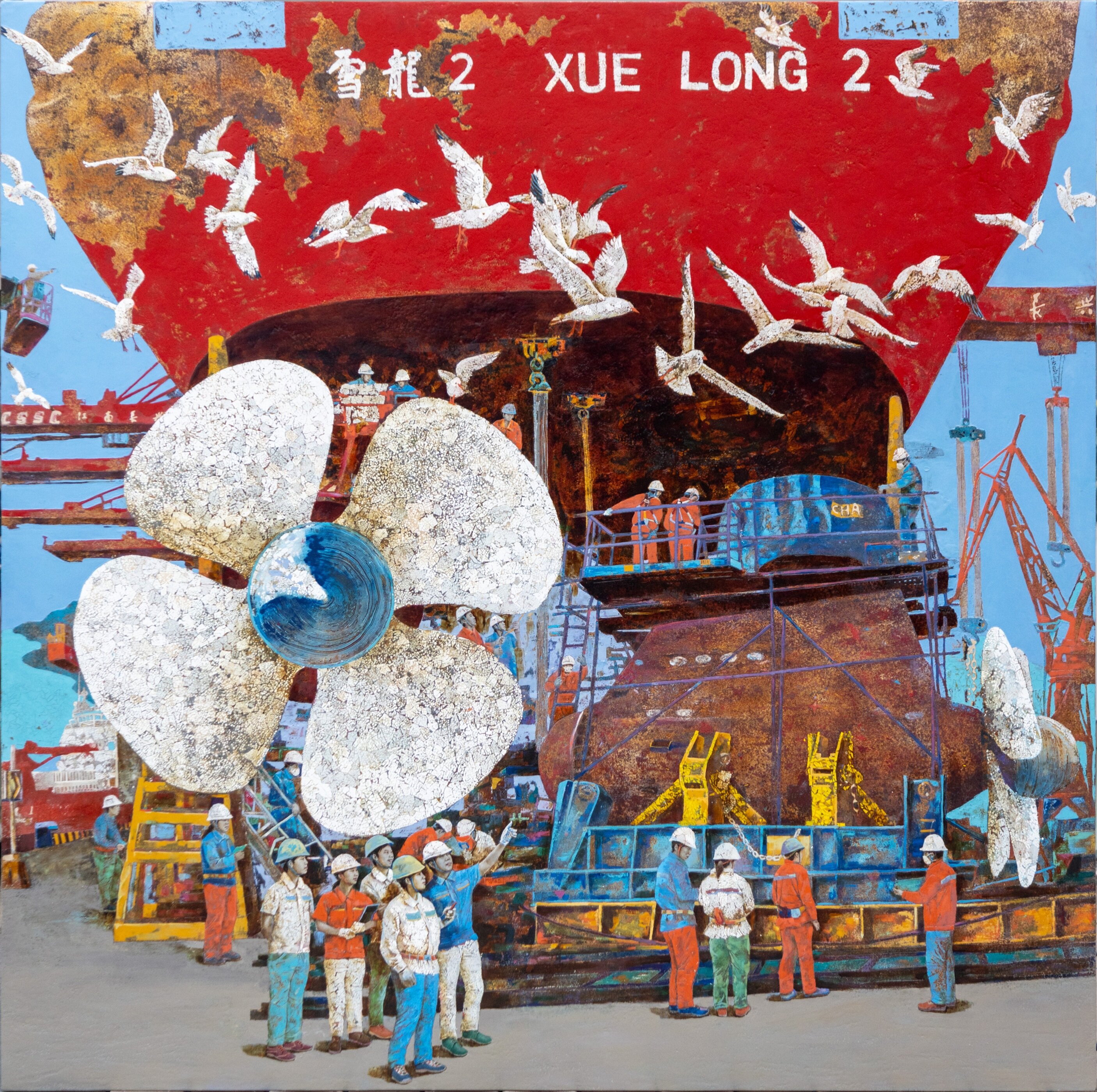29.徐盼義《匠心筑梦 “桨”领未来》200×200cm大漆2024年.jpg